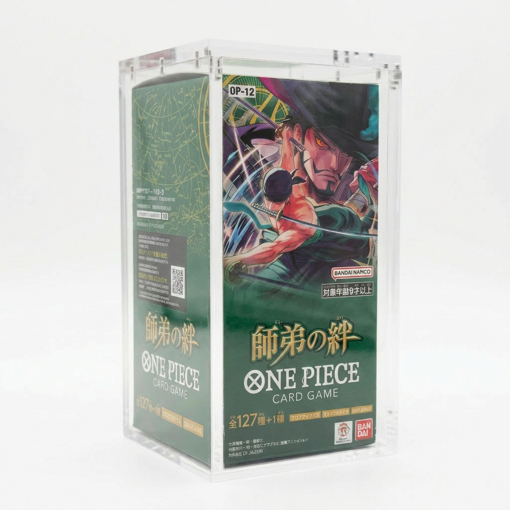 Teca in Plexiglass Box One Piece Jap