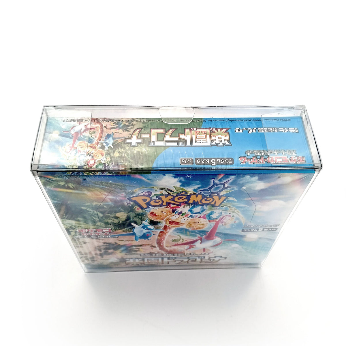 Teca in Plastica Box Jap 30 Buste