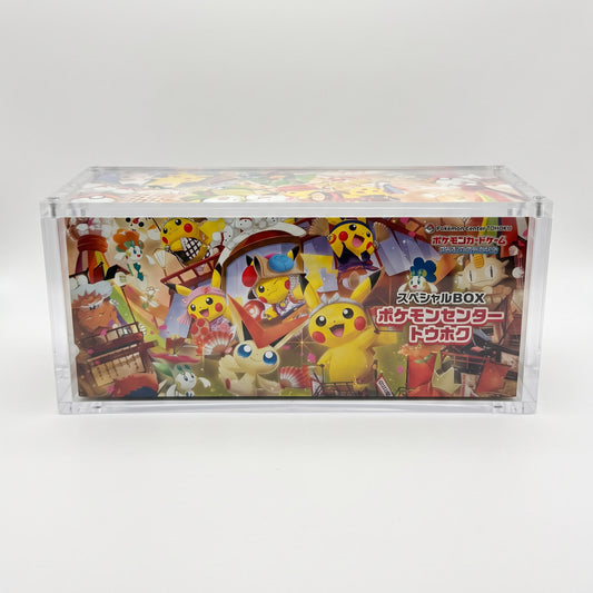 Teca Box Pokemon Center