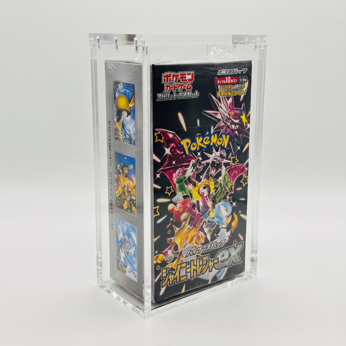 Teca in Plexiglass Box Jap 10 Buste