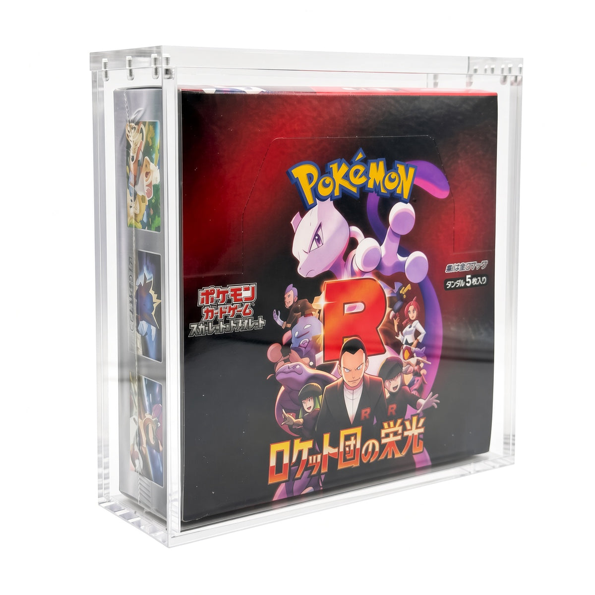 Teca in Plexiglass Box Jap 30 Buste